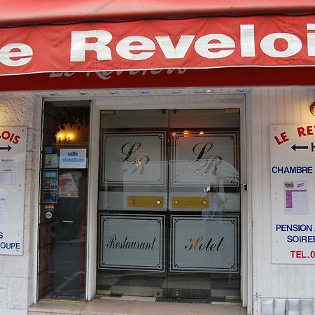 贝济耶 Le Revelois Restaurant酒店 外观 照片